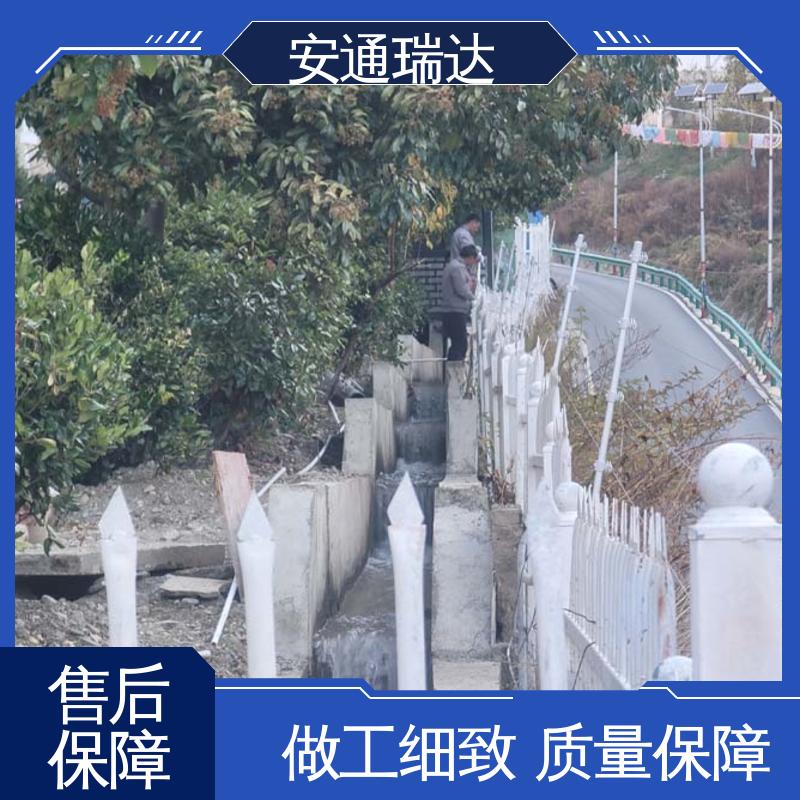 监所边界管理 质量有保证 厂家直发 脉冲电子围栏防雨箱 品牌安通瑞达