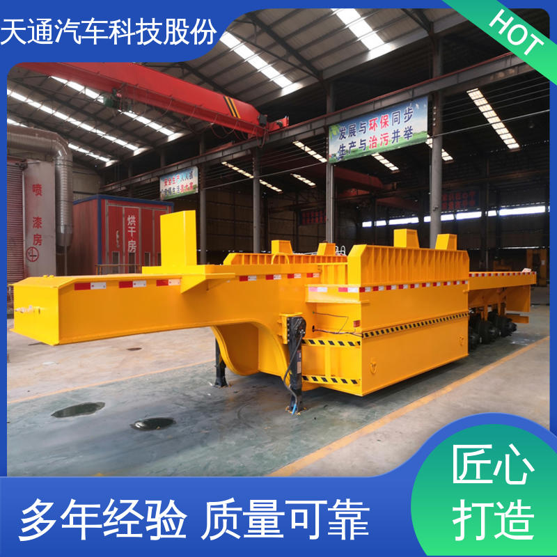  ADC9401TDP 安全配置高 服务热情周到 渣包运输车