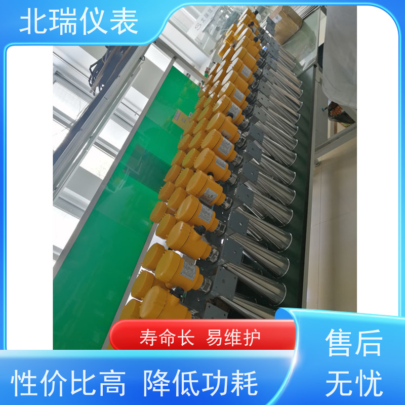 北瑞仪表 雷达水位计 抗干扰能力强 厂家供应 售后无忧