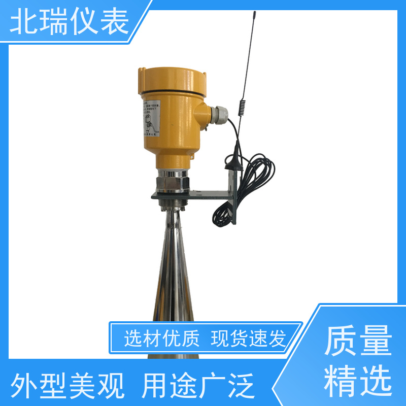 北瑞仪表 雷达水位计 抗干扰能力强 多规格可选 库存充足