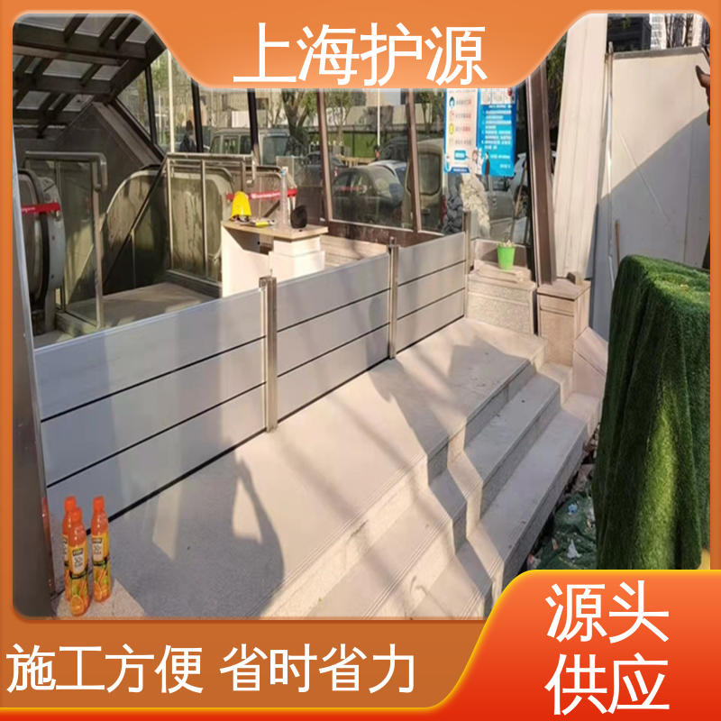 上 海护源 应急专用 铝合金挡水板 防洪防汛 密封性好 施工方便 省时省力
