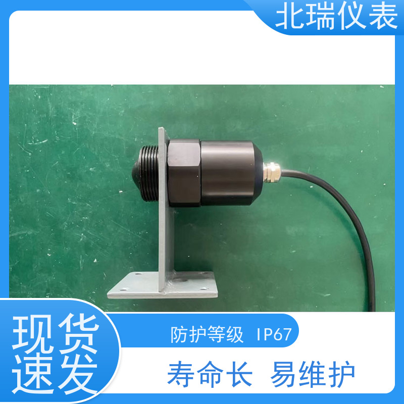 北瑞仪表 明渠水位计 采用喇叭天线的设计 多规格可选 库存充足