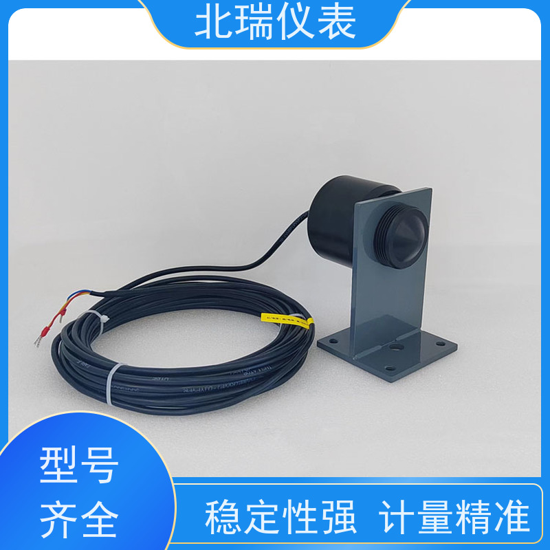 北瑞仪表 雷达水位计 耐温耐压耐腐蚀 严选原材 品质放心