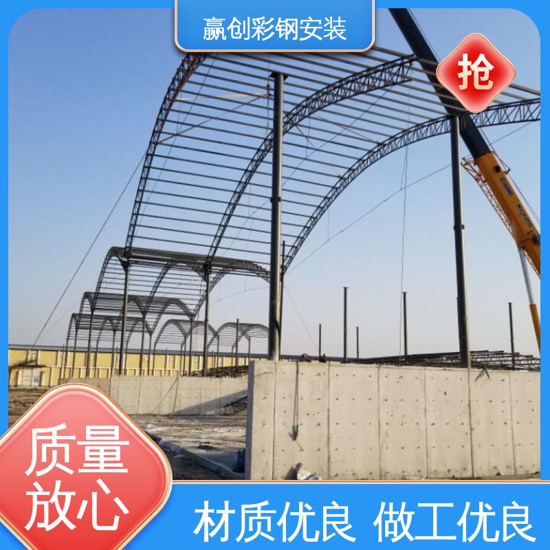 昆明搅拌站料仓施工 不锈钢 上门测量尺寸 赢创