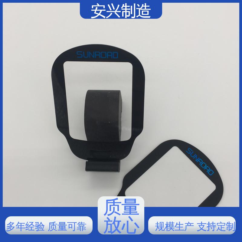 亚克力面板丝印 真空电镀 高透明环保材料 来图来样定制 手感舒适 安兴