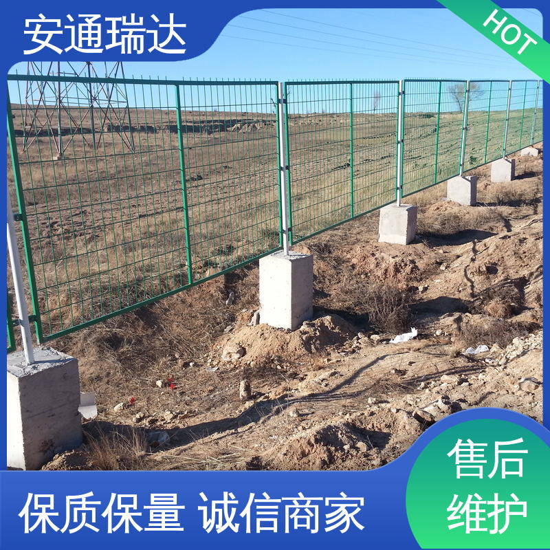 安通瑞达研发 24小时服务 脉冲电子围栏中间杆 监所边界管理 厂家直发