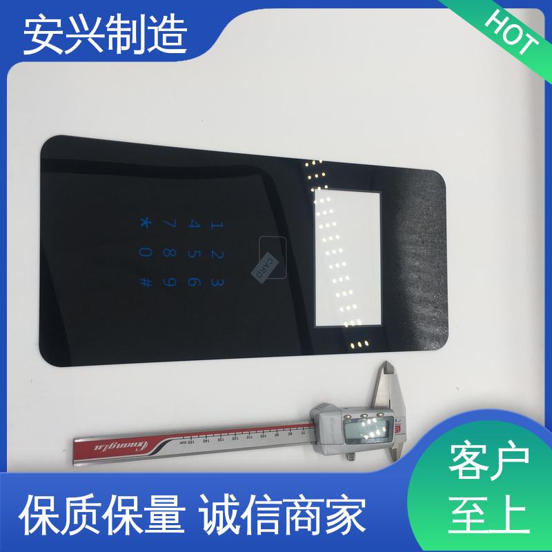 安兴 PC面板 多年经验 专业团队 双向拉伸强度高