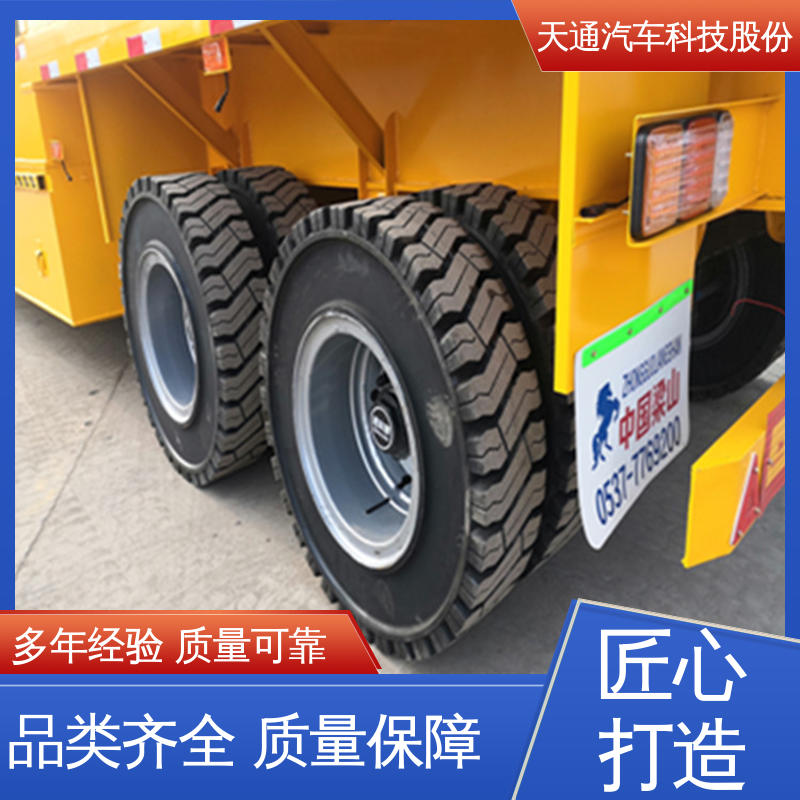  个性化需求 整车自重轻 钢渣包运输车 LML9401C