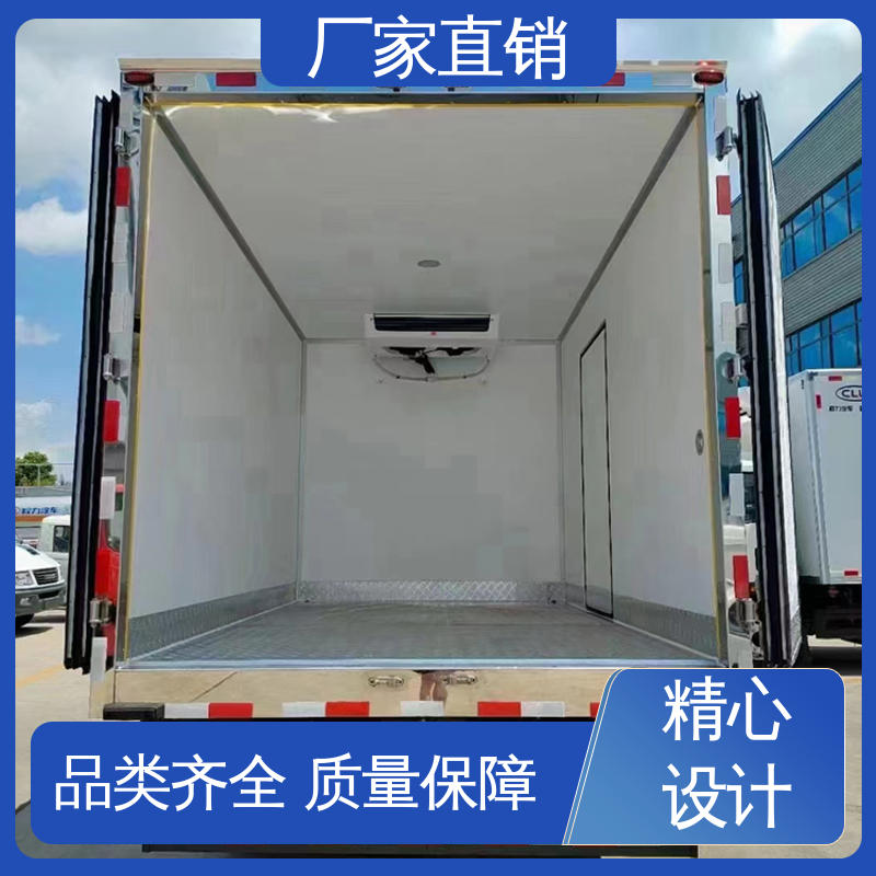 冷藏车 水果保鲜车 尺寸可选可按需定制 江淮威铃