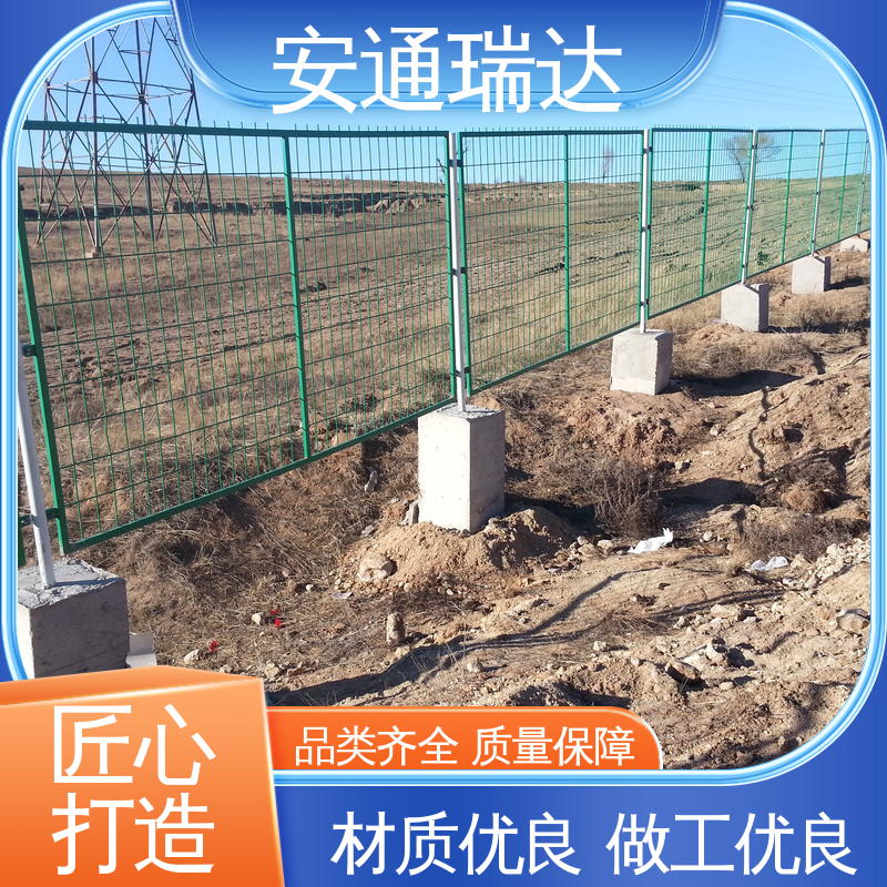 安通瑞达生产 极速售后 网络脉冲式电子围栏 质量有保证 监所边界管理
