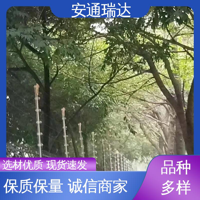 小区学校防护 24小时服务 脉冲电子围栏高压线 极速售后 安通瑞达生产