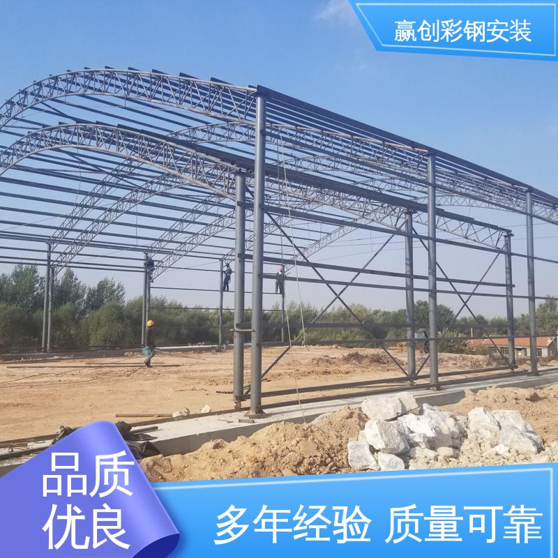 不锈钢 结实耐用 拆装简单 济南彩钢活动大棚 赢创