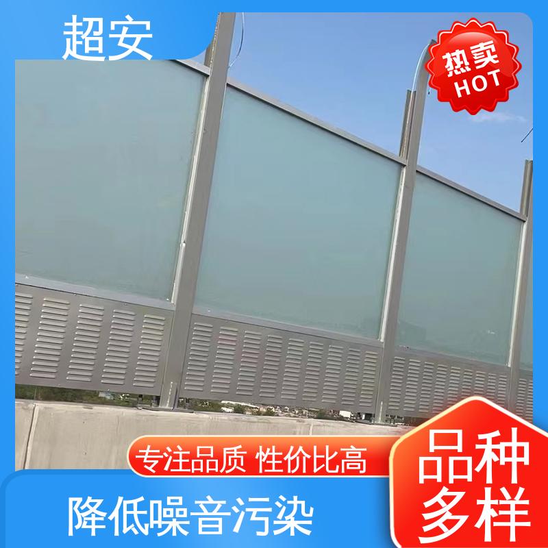超安 长期供应 隔音降噪棚 耐磨损 耐腐蚀 经久耐用