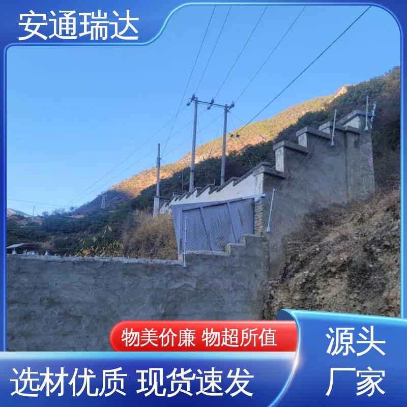 安通瑞达生产 监所边界管理 工厂货源 脉冲电子围栏警报器 质量有保证