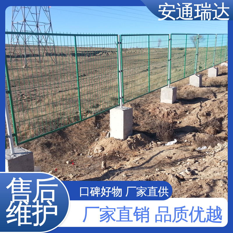 小区学校防护 质量有保证 网络脉冲式电子围栏 厂家直发 安通瑞达生产
