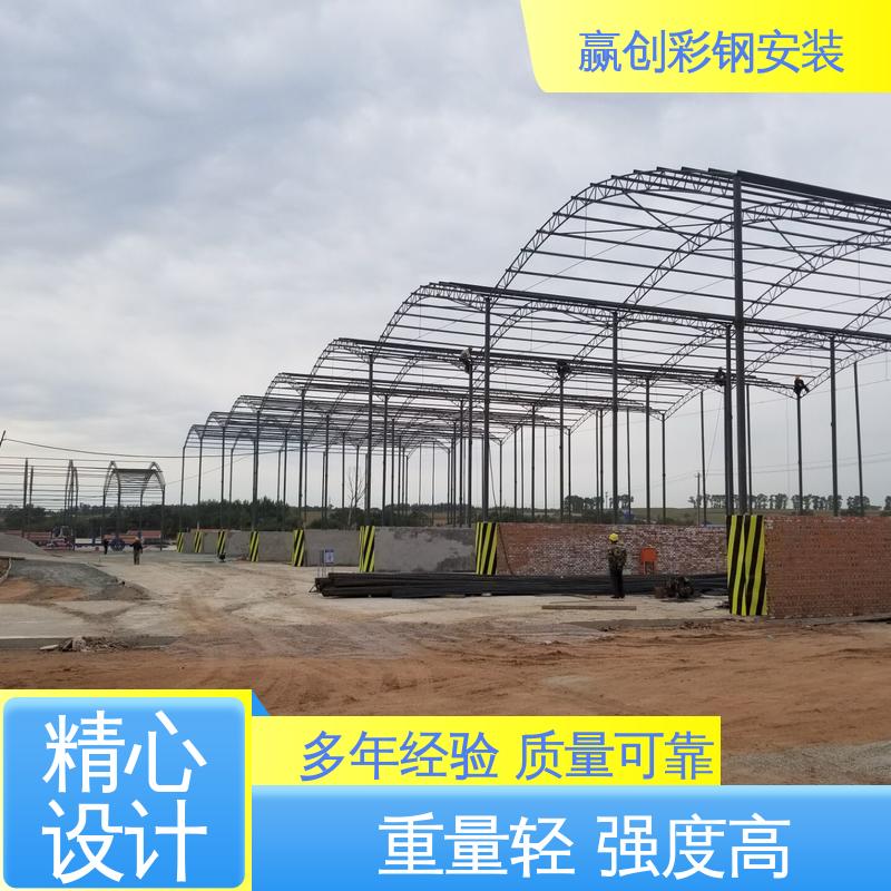 操作方便 稳定性好 铝镁锰 南宁搅拌站储料仓 赢创