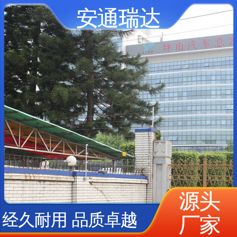 脉冲电子围栏高压线 工厂货源 施工安装维护 24小时服务 品牌安通瑞达