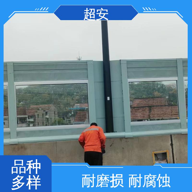 超安 长期供应 工地隔音板围挡 真材实料 耐磨损 质量保障