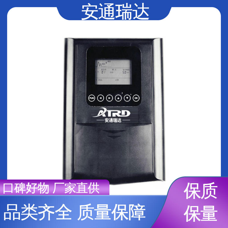 安通瑞达研发 现货充足 三年电器维保 无忧享质保 脉冲电子围栏终端杆