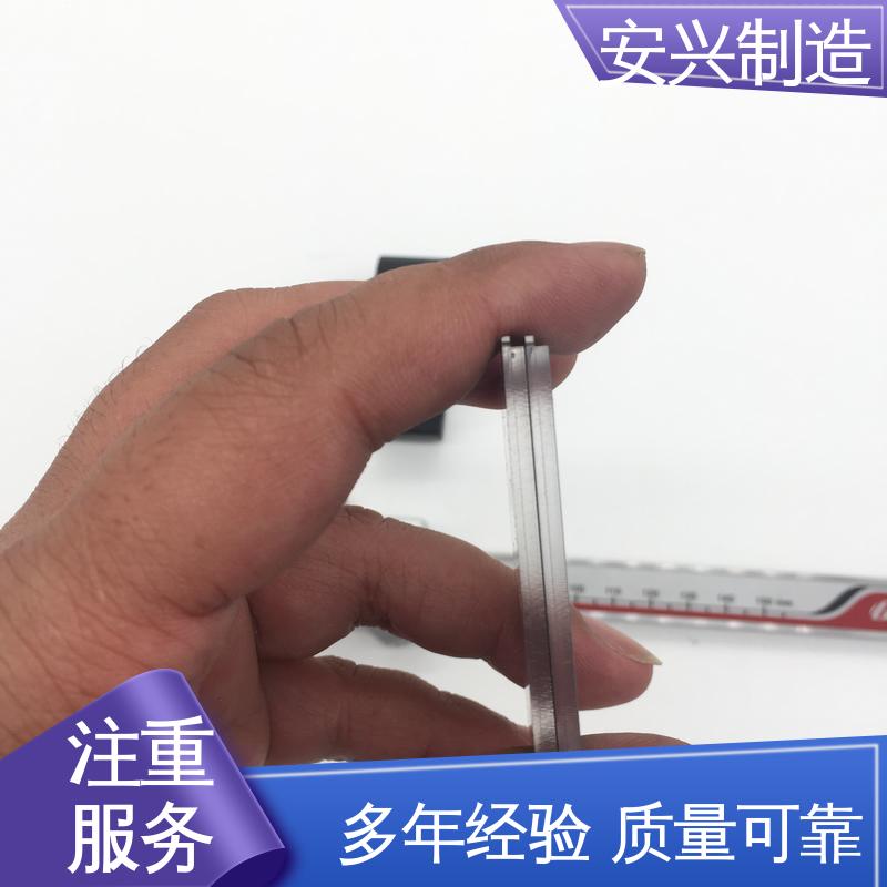 PC镜片 多年经验 专业团队 优良材质 工艺精细 安兴