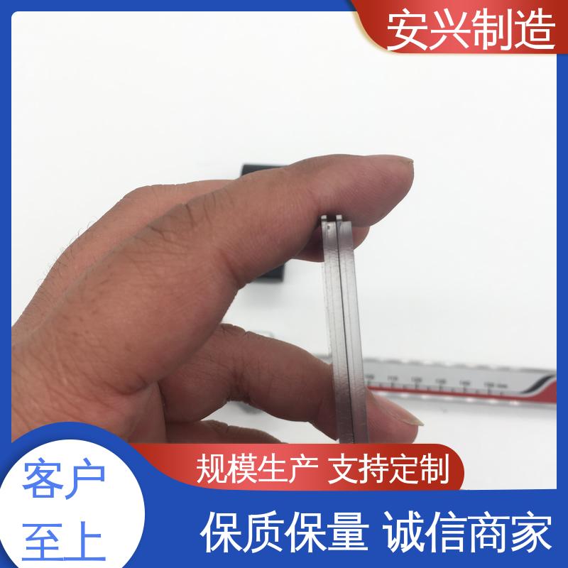 双向拉伸强度高 亚克力面板 优质材料 来图定制 安兴