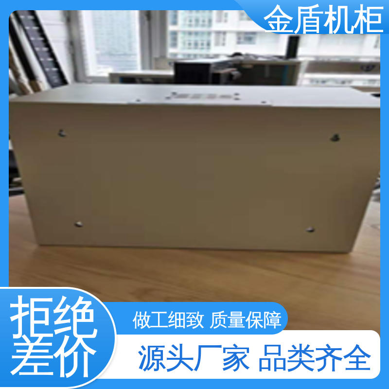 金盾 弱电交换机用 冷通道使用 图腾机柜 品质包邮