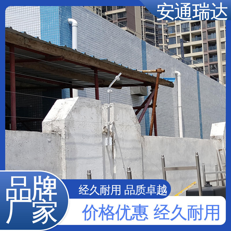品牌安通瑞达 24小时服务 现货充足 双防区脉冲电子围栏 污水处理厂区