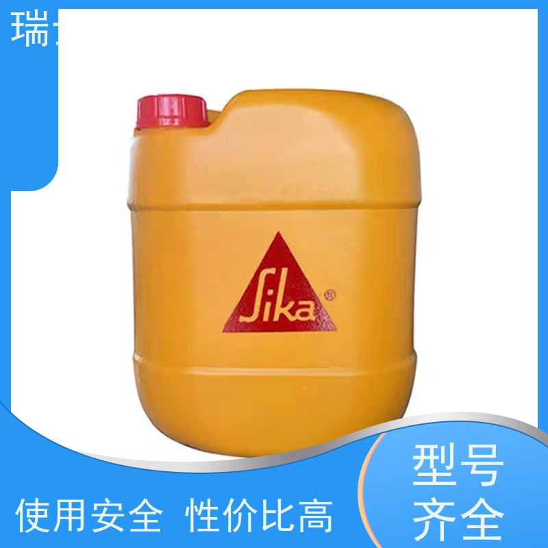 瑞士西卡 混凝土表面硬化剂 隔热阻燃 多规格可选 库存充足
