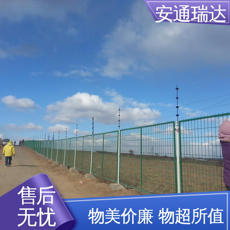 品牌安通瑞达 脉冲电子围栏合金线 终生享质保 工业园区围墙 厂家直发