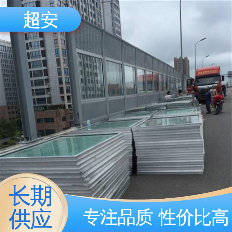 超安 现货批发 百叶孔声屏障 减少噪音 装点环境