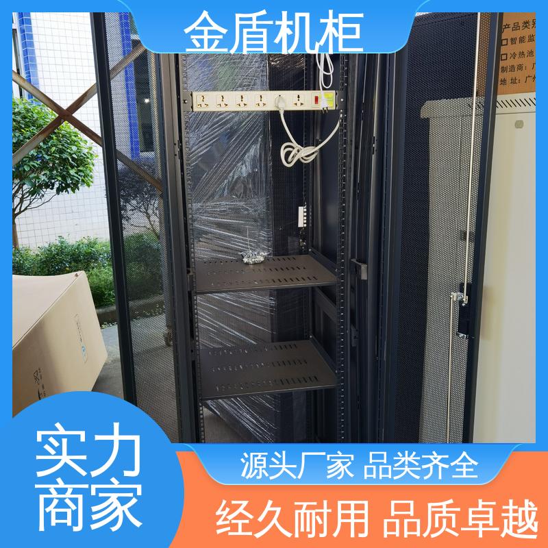 金盾 挂墙机柜 进口材质 现货直发 可安装各类网络设备