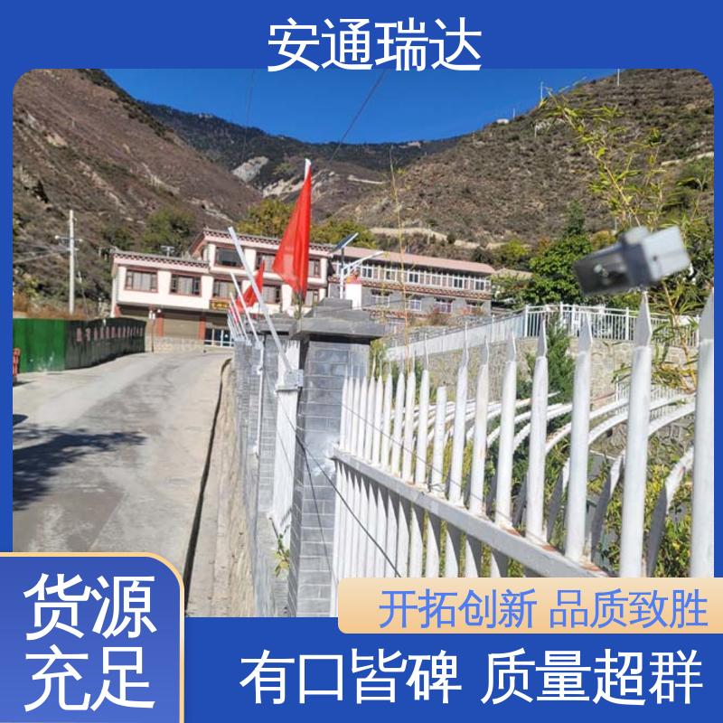 安通瑞达生产 厂家直发 终生享质保 施工安装维护 脉冲电子围栏中间杆