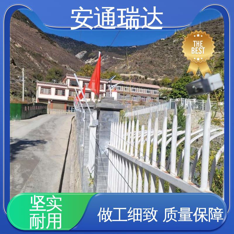 网络双防区电子围栏 小区学校防护 质量有保证 现货充足 安通瑞达研发