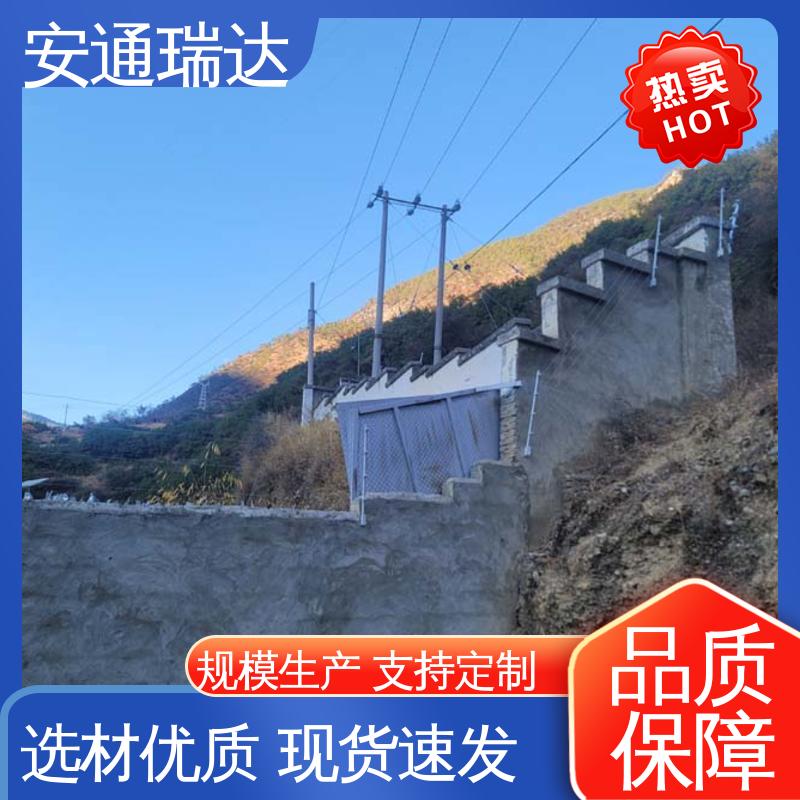 监所边界管理 24小时服务 脉冲电子围栏高压线 极速售后 安通瑞达出品