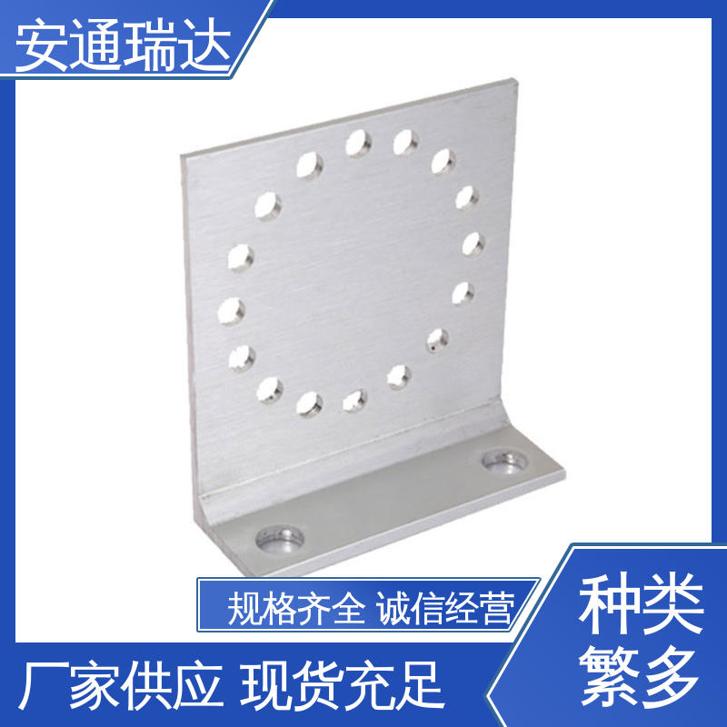 品牌安通瑞达 施工安装维护 质量有保证 单防区脉冲电子围栏 工厂货源