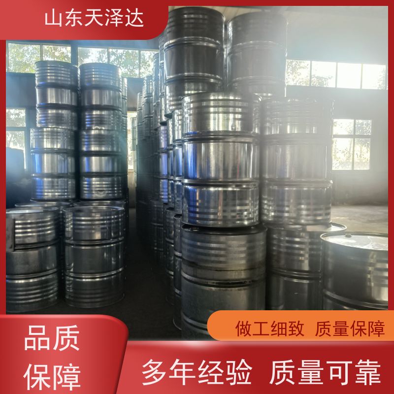 天泽达化工 除草剂助剂 当天发货库存充足 农药乳化剂500号