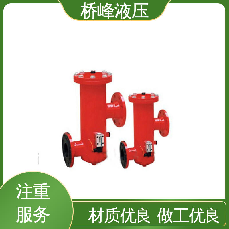 品质优良 规格齐全 发货迅速 大流量双筒过滤器 桥峰液压