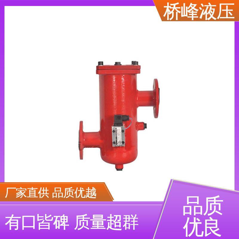 桥峰 大流量双筒过滤器 品质优良 规格齐全 性能稳定