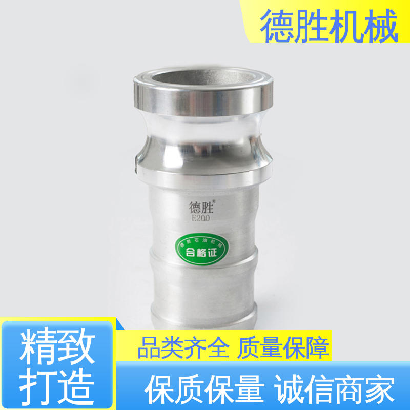 节省时间 材质精选 售后维护 内螺纹阳端 德胜石油机械