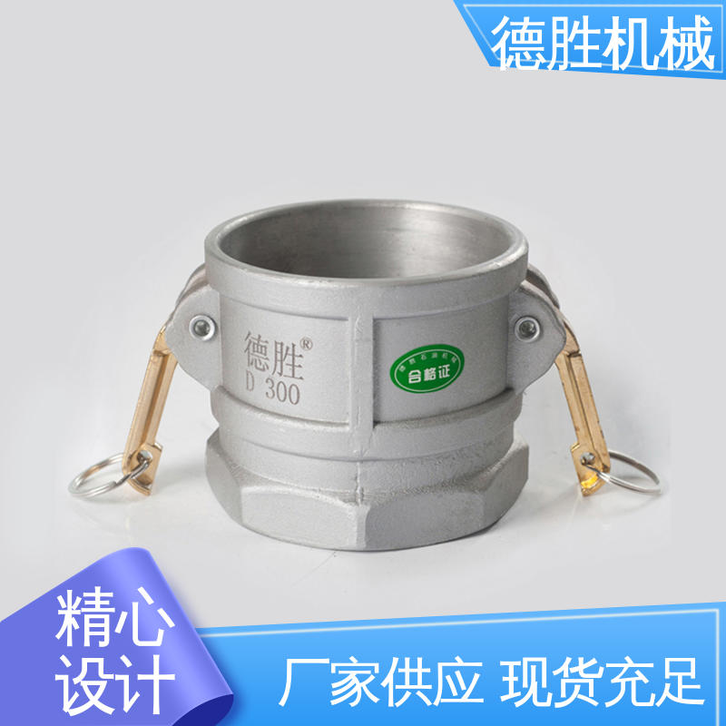 德胜石油机械 材质优选 发货迅速 洒水车 外丝接管