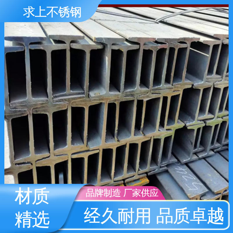 图6