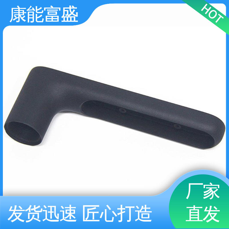 康能富盛 压铸 可批发定制 多年行业制作经验 绞肉机底座