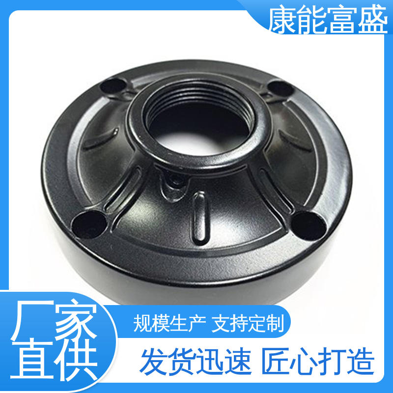 康能富盛 经久耐用 工业车间铀矿灯 厂家生产 铝合金压铸