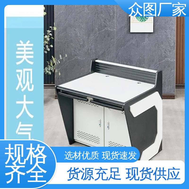 机房监控桌 有现货 可定制加工 应急指挥中心 众图