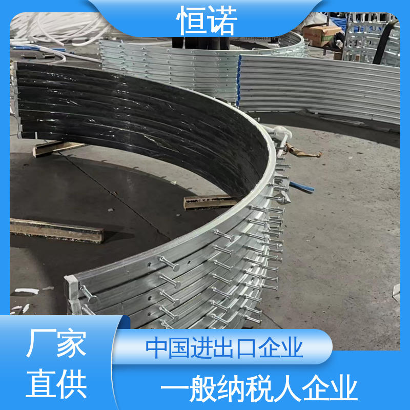 恒诺 厂家供应 热轧弧形哈芬槽道 光滑无毛刺 订做异型件