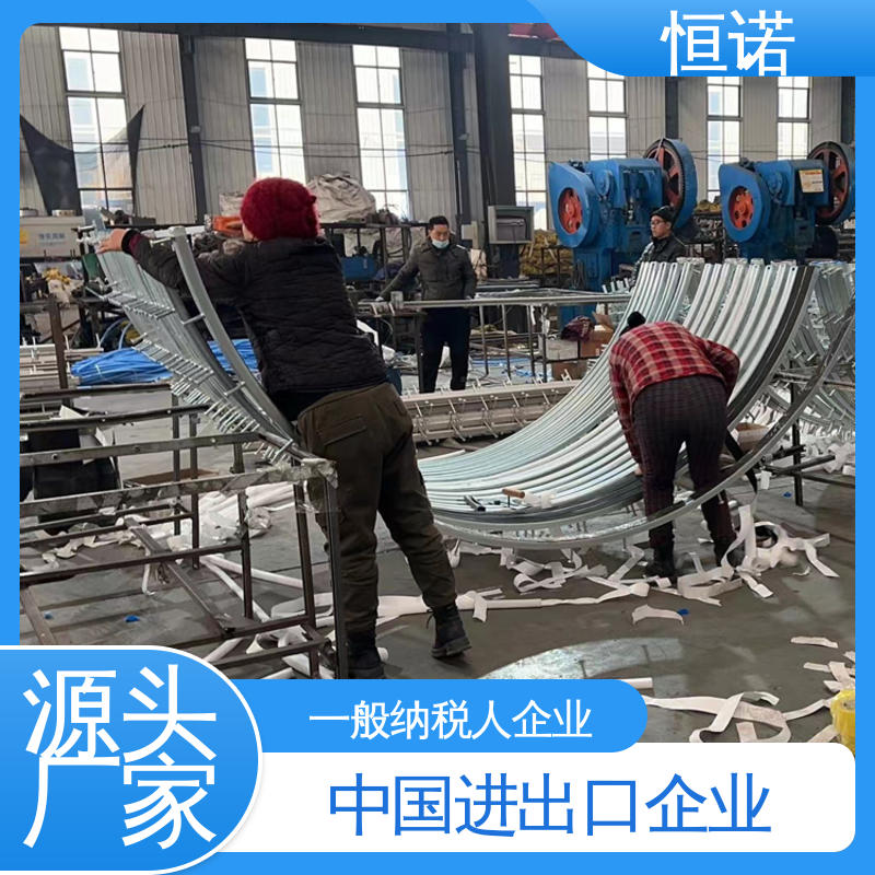 恒诺 按需定制 弧形地铁预埋槽道 牢固耐用 实体厂家