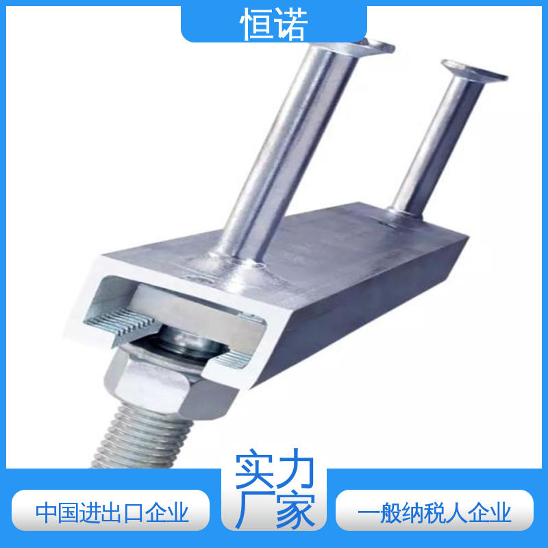 恒诺 牢固耐用 发货及时 高铁隧道预埋槽 按图定做