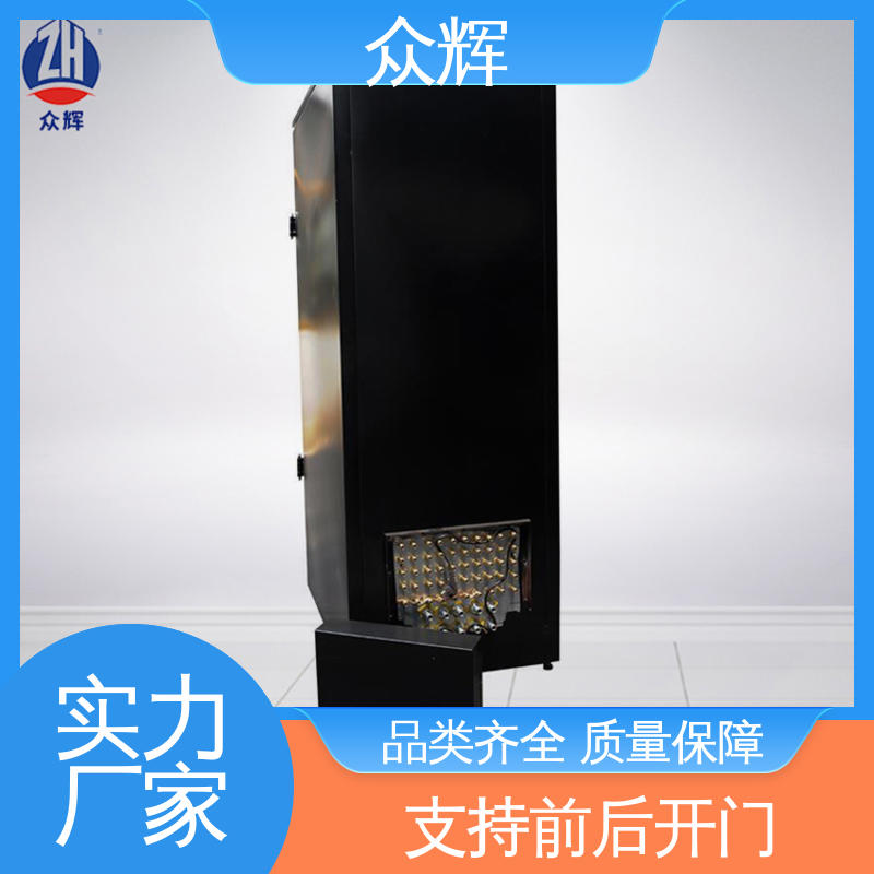机柜定制网线穿线方法 带恒温恒湿带空调 网络机柜 众辉服务器机柜