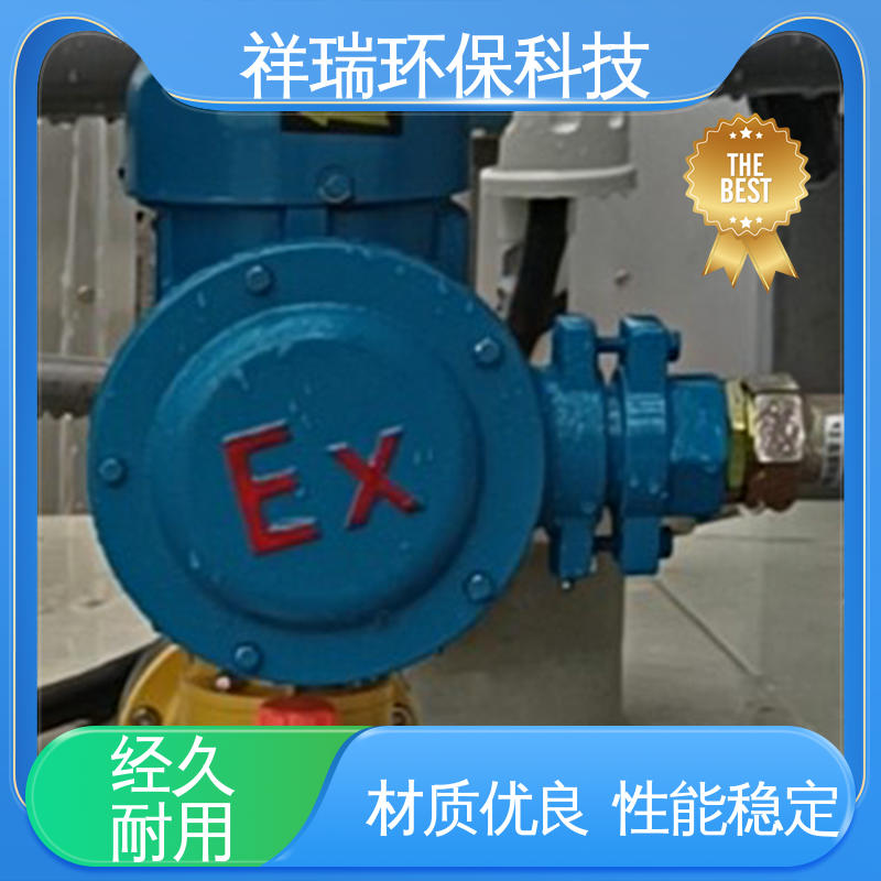 米德瑞 大流量可调节计量泵 操作安全 密封性好 适用范围广