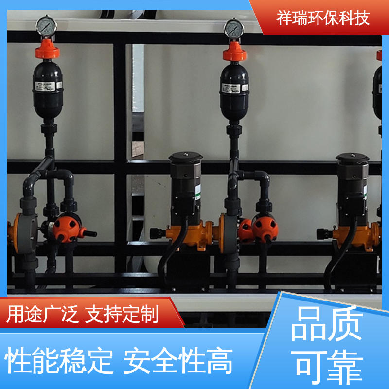 米德瑞 MR型 加药泵 结构紧凑 重量轻 无泄露 精度高